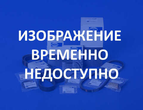 Стартер 10000-93615 (2873K632, Т400268) АРТ: 10000-93615