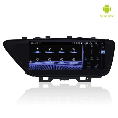 Мультимедийный монитор для Lexus ES (2012-2018) Android 13 8/128GB QLED 4G модель RDL-ES-1218-High