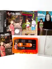 Кассета. OST – Spirited Away