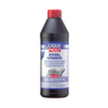 Полусинтетическое трансмиссионное масло Hypoid-Getriebeoil TDL 75W-90 - 1 л