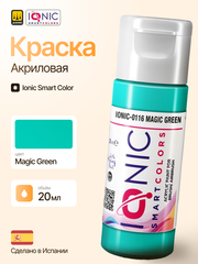 Краска Magic Green - IONIC Smart Colors, 20 мл
