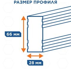 Уровень строительный КОБАЛЬТ 1000мм, профиль 28 x 66мм, толщ.стенок 1,5мм, 3 глазка, 1 рук-а, 2 фрез.грани, для тяжёлых усл.экс-ии (916-516)