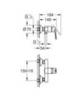 GROHE BauLoop 23634000 Смеситель для душа