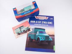 GAZ-51A KHA-2-57 Bread 1:43 Legendary trucks USSR #96