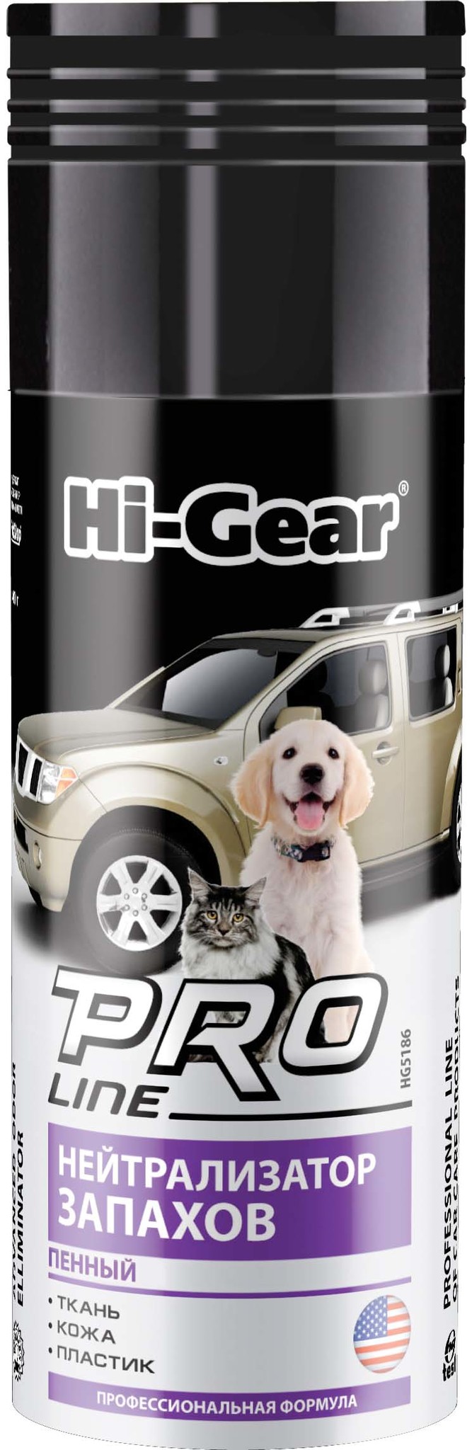 HI-Gear Proline Ароматизатор пенный (340мл)