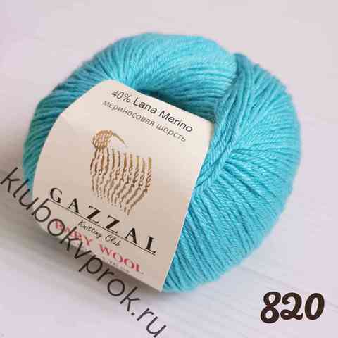 GAZZAL BABY WOOL 820, Светлый бирюзовый