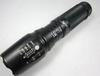 Светодиодный фонарь UltraFire E26 Cree XM-L T6 2000 люмен (комплект №11)