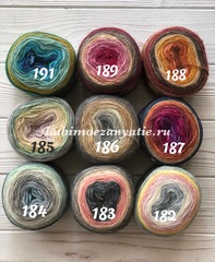 Nako Peru Color 32182