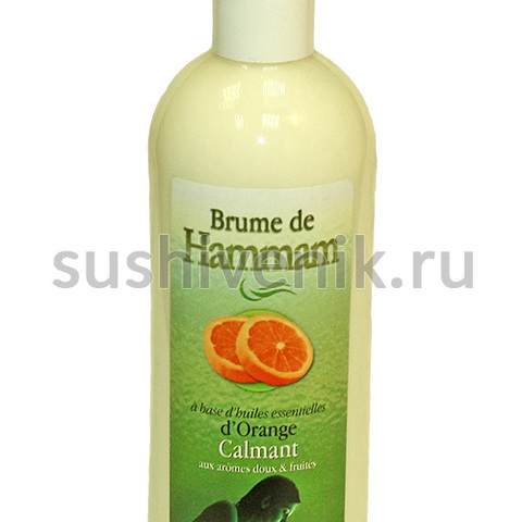 Camylle Апельсин - 8