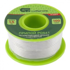 913377 Припой с канифолью, D 1.5 мм, 100 г, POS61, на пластмассовой катушке Сибртех