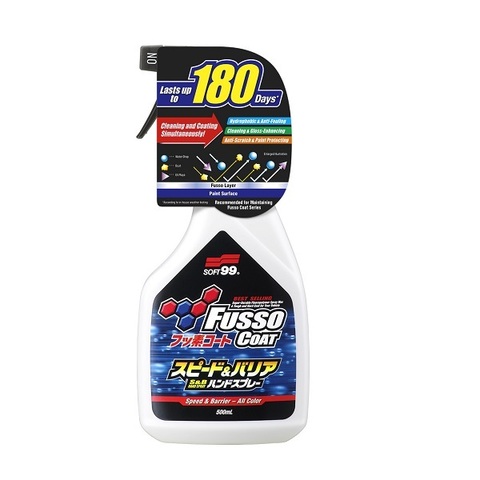 Soft99 Fusso Spray 6 Months Покрытие для кузова защитное для всех цветов, 500 мл