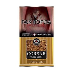 ТАБАК курительный тонкорезаный CORSAR Natural, кисет 35 г