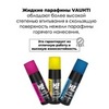 Картинка парафин жидкий Vauhti HF liquid COLD - 3