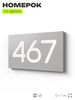 Номер на дверь 467, табличка на дверь для офиса, квартиры, кабинета, аудитории, склада, серая 120х70 мм, Айдентика Технолоджи