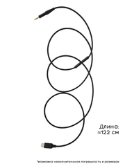 Кабель TYPE-C для наушников Sennheiser HD515, HD8, HD579, HD595, HD599