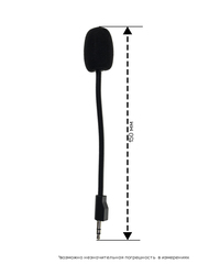 Микрофон для наушников Logitech G PRO X2 (Черный)