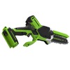 Цепная мини пила аккумуляторная Greenworks GD24CS15, 24V, 15см, бесщеточная, с автоматической смазкой цепи, без АКБ и ЗУ (2010107) — фото 2
