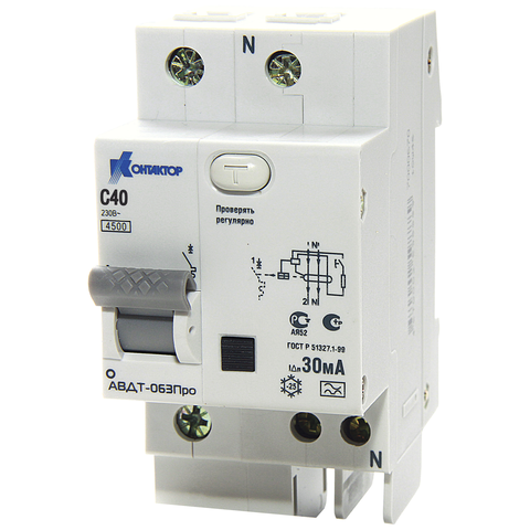 АВДТ Контактор (Legrand) АД-063Про, 2Р, 63А, Idn-30mA, тип А