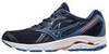 Mizuno Wave Inspire 14 мужские беговые кроссовки темно-синие - 5