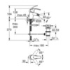GROHE 23789002 Смеситель для биде