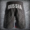 Шорты Земля Воинов Russia Black