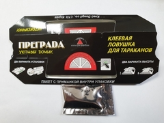 Преграда Уютный Домик клеевая ловушка для тараканов