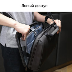 Сумка Tigernu T-L5150 коричневая