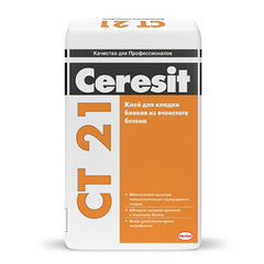 Клей для кладки блоков из ячеистого бетона Церезит CT 21 25 кг