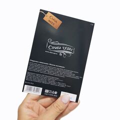 Открытка с 4 молочными шоколадками 