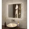 Art&Max Elegant AM-ELE-800-800-DS-F Зеркало с подсветкой, цвет: белый