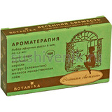 Эфирные масла Весенняя свежесть - 3