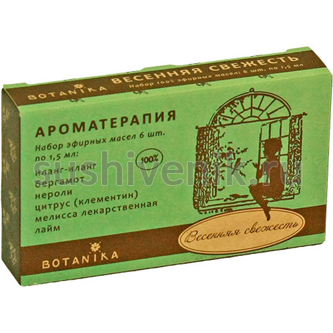 Эфирные масла Весенняя свежесть - 4