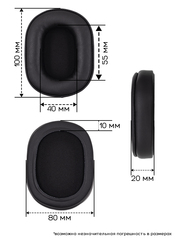 Амбушюры для Audio-Technica ATH-MSR7 (Черный)
