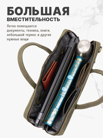 Кожаный портфель универсальный, компактный зелёного цвета (кожа Крейзи)