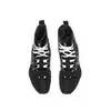 Боксерки Nike Hyperko 3 Black