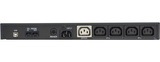 Источник бесперебойного питания Powercom KIN-1000AP RM