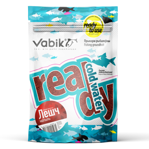 Прикормка Vabik READY COLD WATER (увлажнённая) Лещ Мотыль 750 г 10 шт/уп.