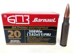 Патрон БПЗ кал. 7,62х51 (ОБ 10,9гр) Полимер (20/500)
