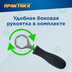 Заклепочник ПРАКТИКА насадка для шуруповерта для заклепок 2,4-4,8 мм металлический корпус, (919-648)