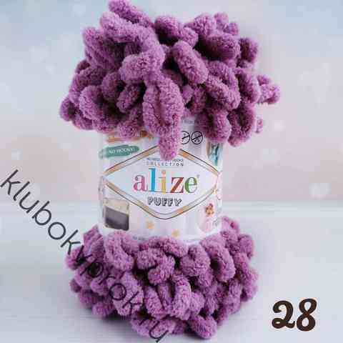 ALIZE PUFFY 28, Яркая сухая роза