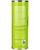 Масло оливковое Olive ROOTS Экстра Вирджин BIO 500 мл