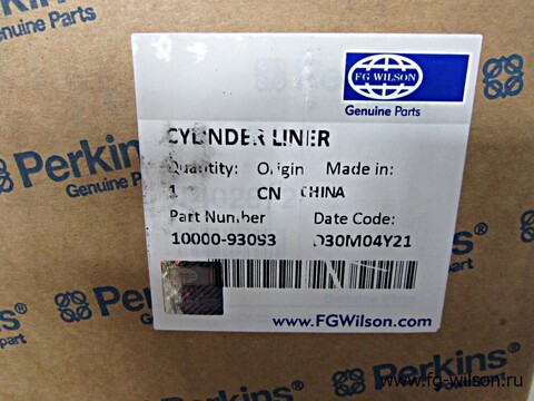 Гильза блока двигателя / LINER АРТ: 10000-93093
