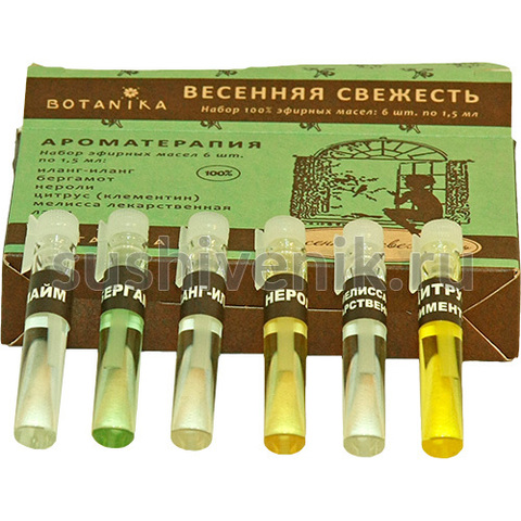 Набор 100% эфирных масел Весенняя свежесть - 3