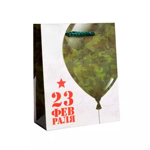 Пакет С Праздником 8×23×8 см 4515273
