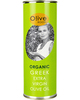 Масло оливковое Olive ROOTS Экстра Вирджин BIO 500 мл