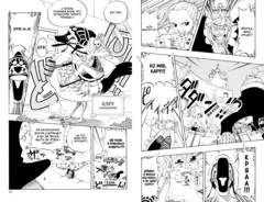 One Piece. Большой куш. Книга 5. Только вперед!