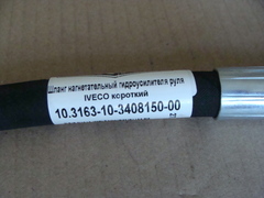 шланг ГУРа нагнетательный УАЗ 3163 (гайка-гайка) (дв.IVECO)   3163-10-3408150-00
