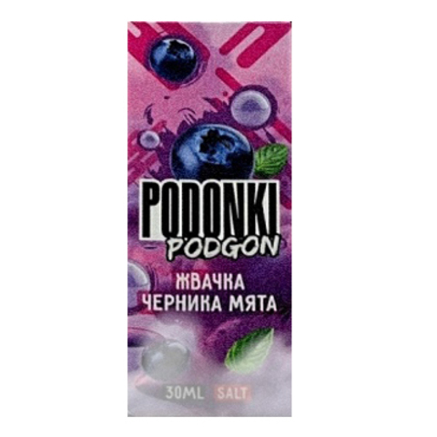 Жидкость PODONKI PODGON Salt 2% 30 ml - Жвачка Черника Мята