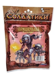 Набор солдатиков «Пришельцы»