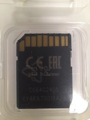 Карта памяти SanDisk SDXC UHS-I 64Gb